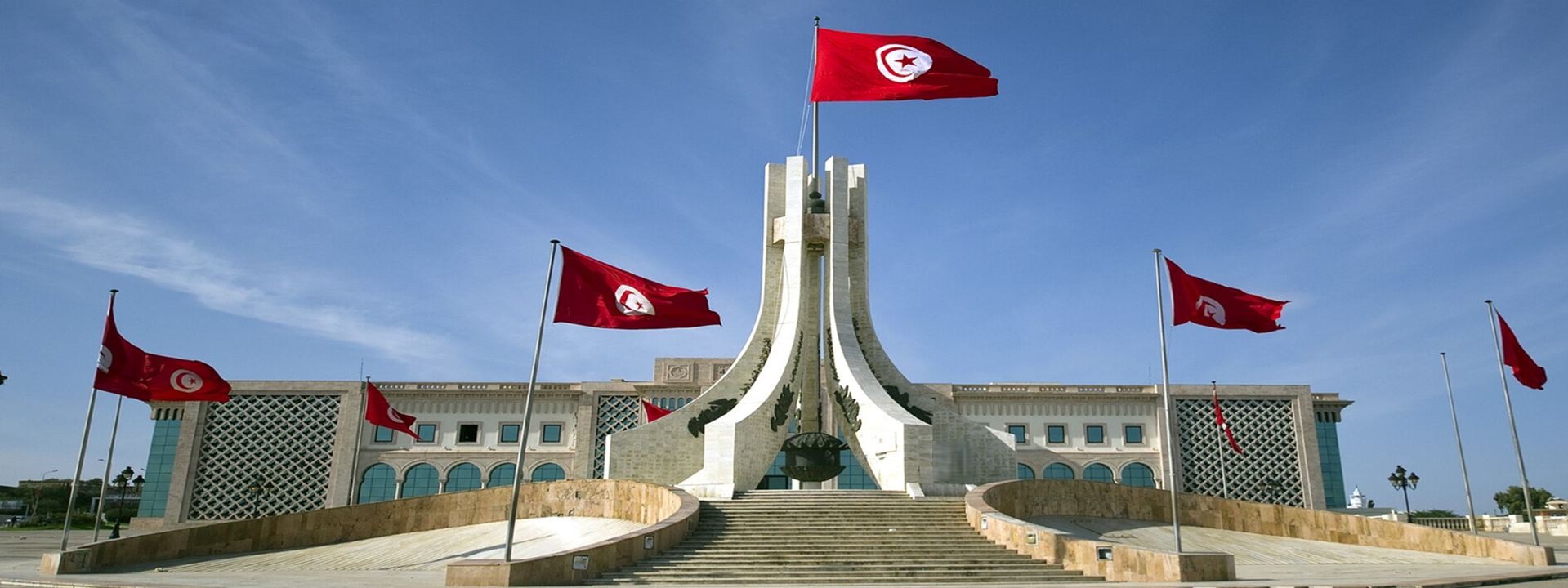 Lancement du portail national des services administratifs