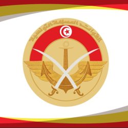 WhatsApp Image 2025-11-14 à 17.15.02_63412e81-20251114-161505